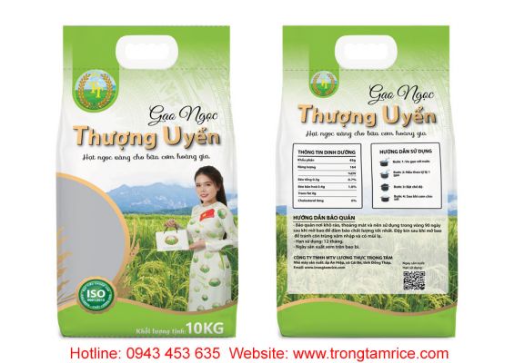 Gạo Ngọc Thượng Uyển 10kg